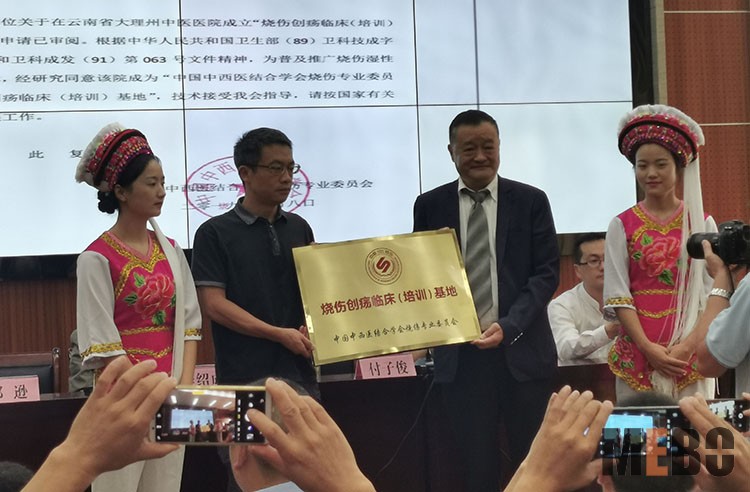 千亿国际(唯一)官方网站登录