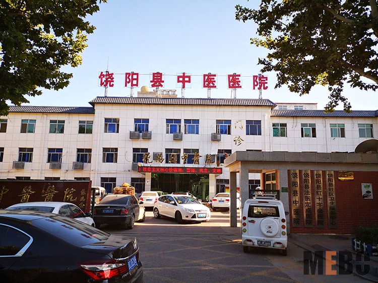 千亿国际(唯一)官方网站登录