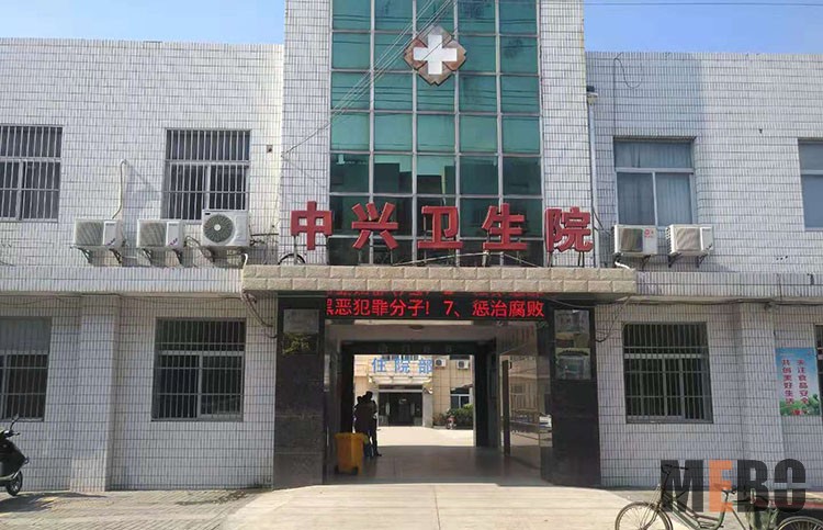 千亿国际(唯一)官方网站登录