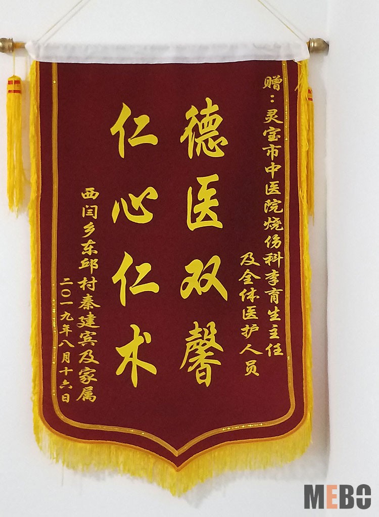 千亿国际(唯一)官方网站登录