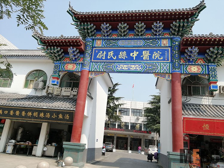 千亿国际(唯一)官方网站登录