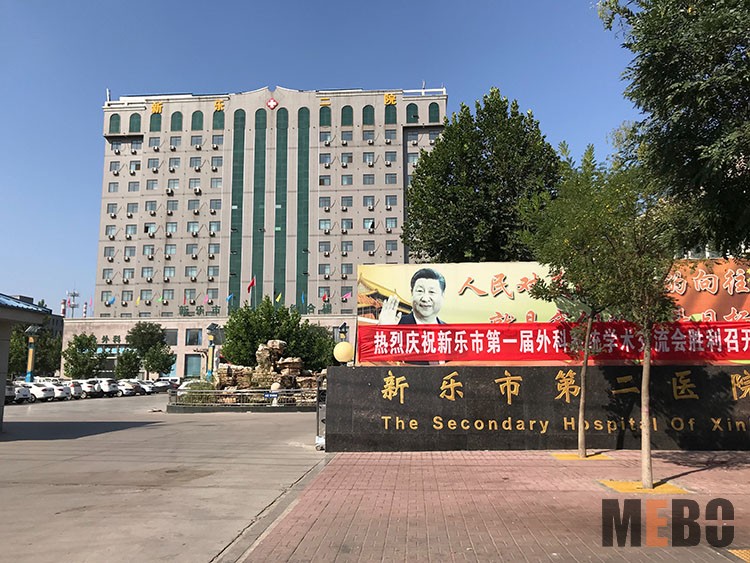 千亿国际(唯一)官方网站登录