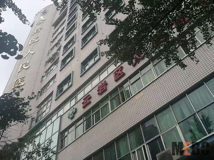 千亿国际(唯一)官方网站登录