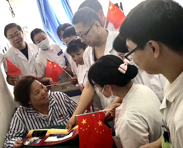 千亿国际(唯一)官方网站登录