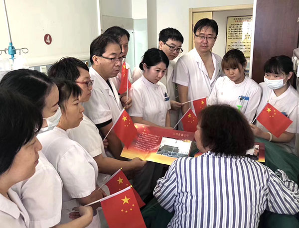 千亿国际(唯一)官方网站登录