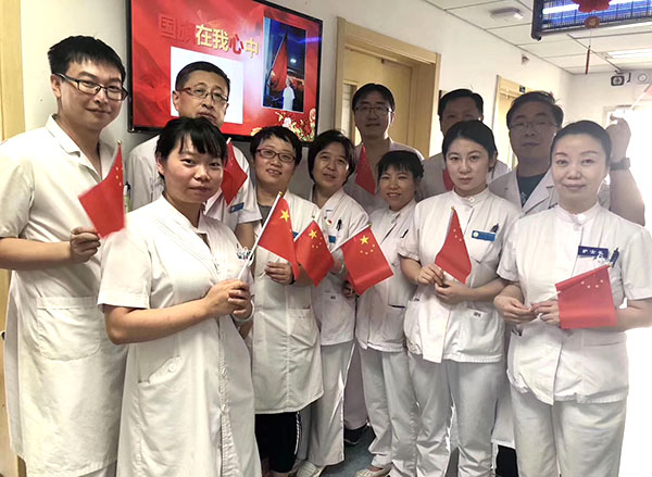 千亿国际(唯一)官方网站登录