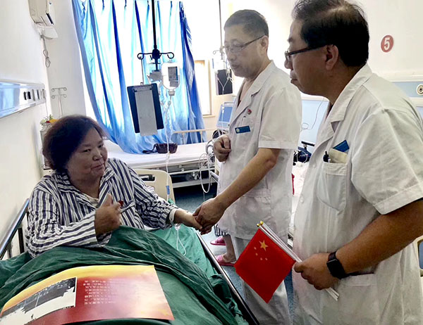 千亿国际(唯一)官方网站登录