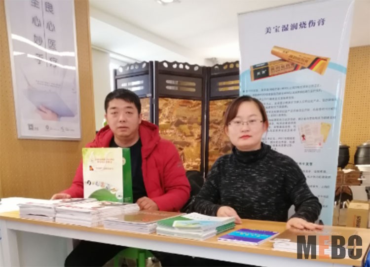 千亿国际(唯一)官方网站登录