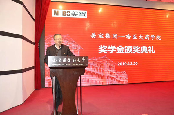 千亿国际(唯一)官方网站登录