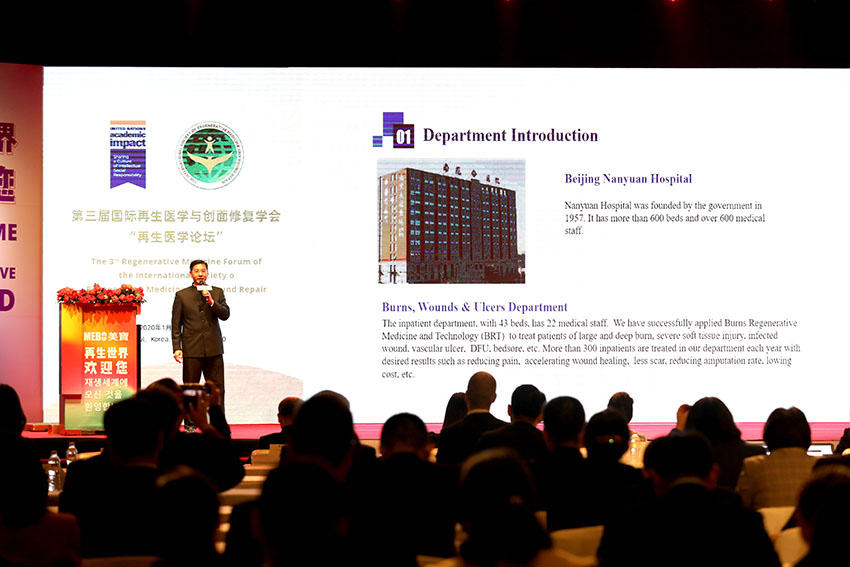 千亿国际(唯一)官方网站登录