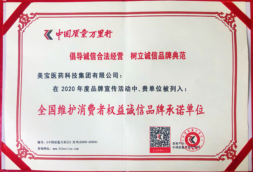 千亿国际(唯一)官方网站登录