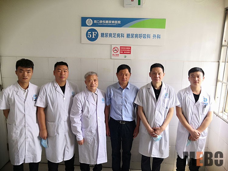 千亿国际(唯一)官方网站登录