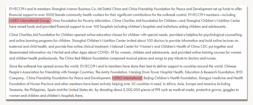 千亿国际(唯一)官方网站登录