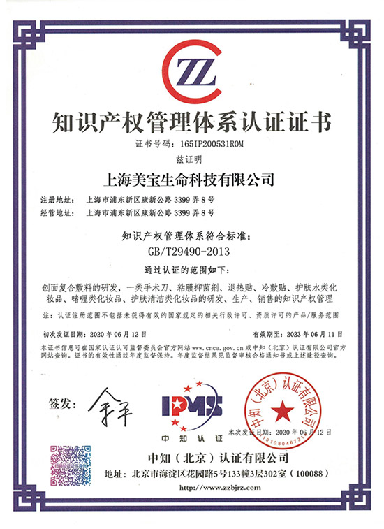 千亿国际(唯一)官方网站登录