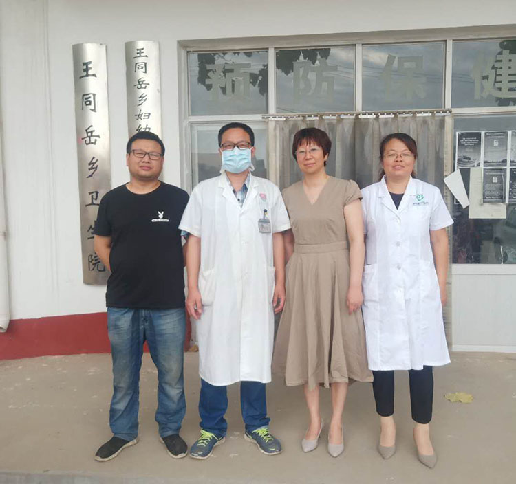 千亿国际(唯一)官方网站登录