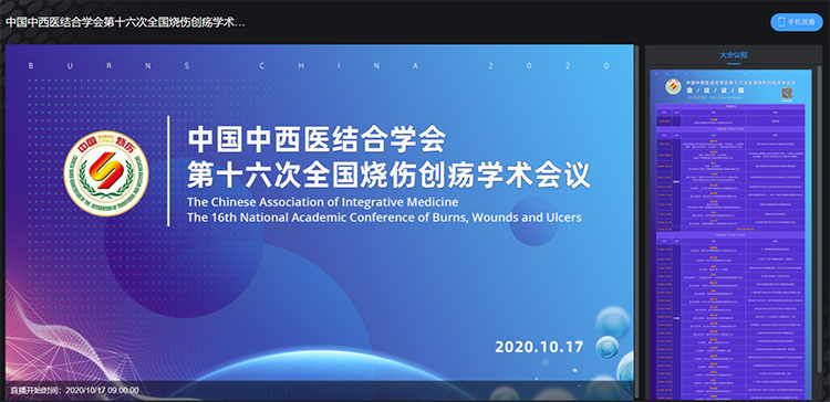 千亿国际(唯一)官方网站登录