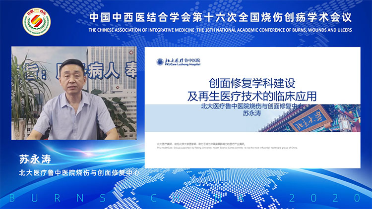 千亿国际(唯一)官方网站登录