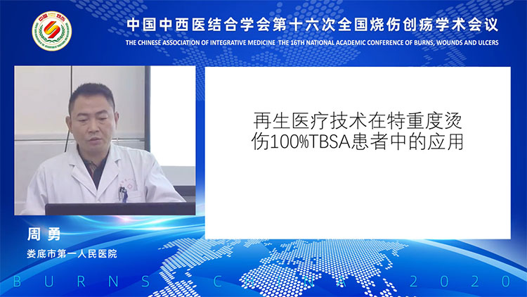 千亿国际(唯一)官方网站登录