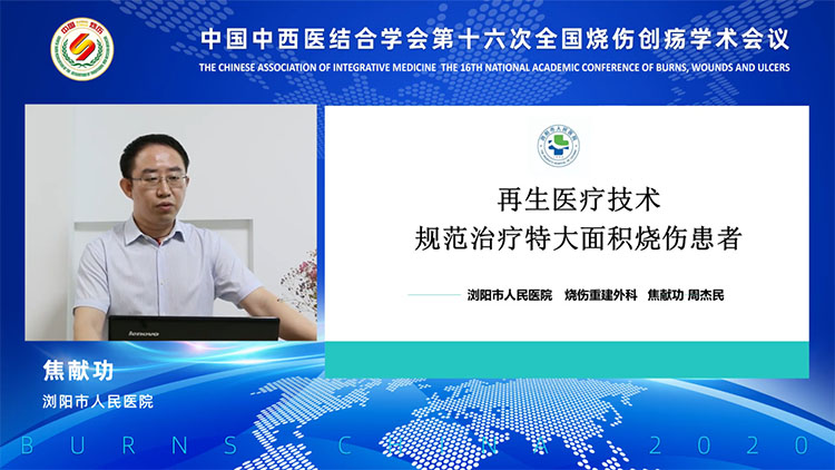 千亿国际(唯一)官方网站登录