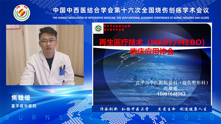 千亿国际(唯一)官方网站登录