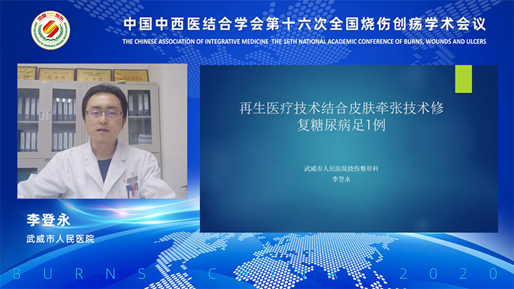 千亿国际(唯一)官方网站登录