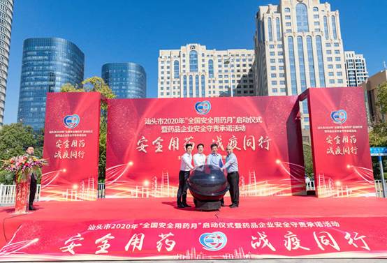 千亿国际(唯一)官方网站登录