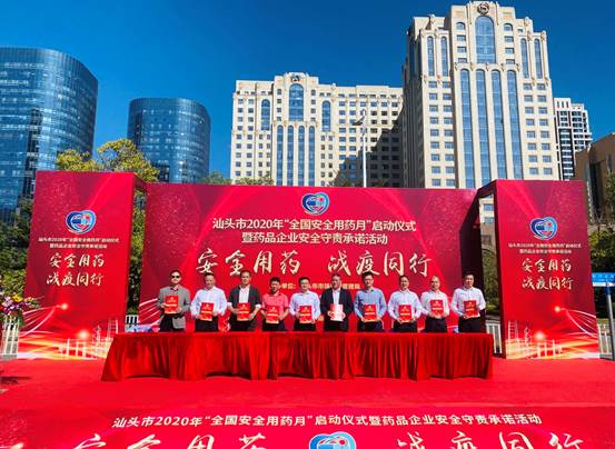 千亿国际(唯一)官方网站登录