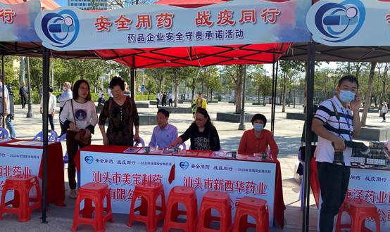 千亿国际(唯一)官方网站登录