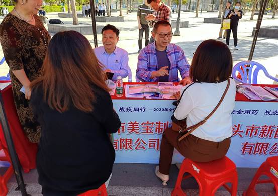 千亿国际(唯一)官方网站登录