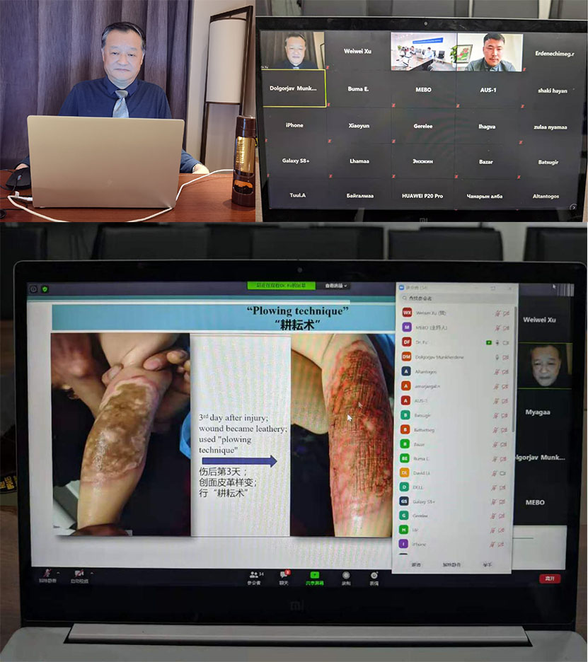 千亿国际(唯一)官方网站登录