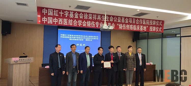 千亿国际(唯一)官方网站登录