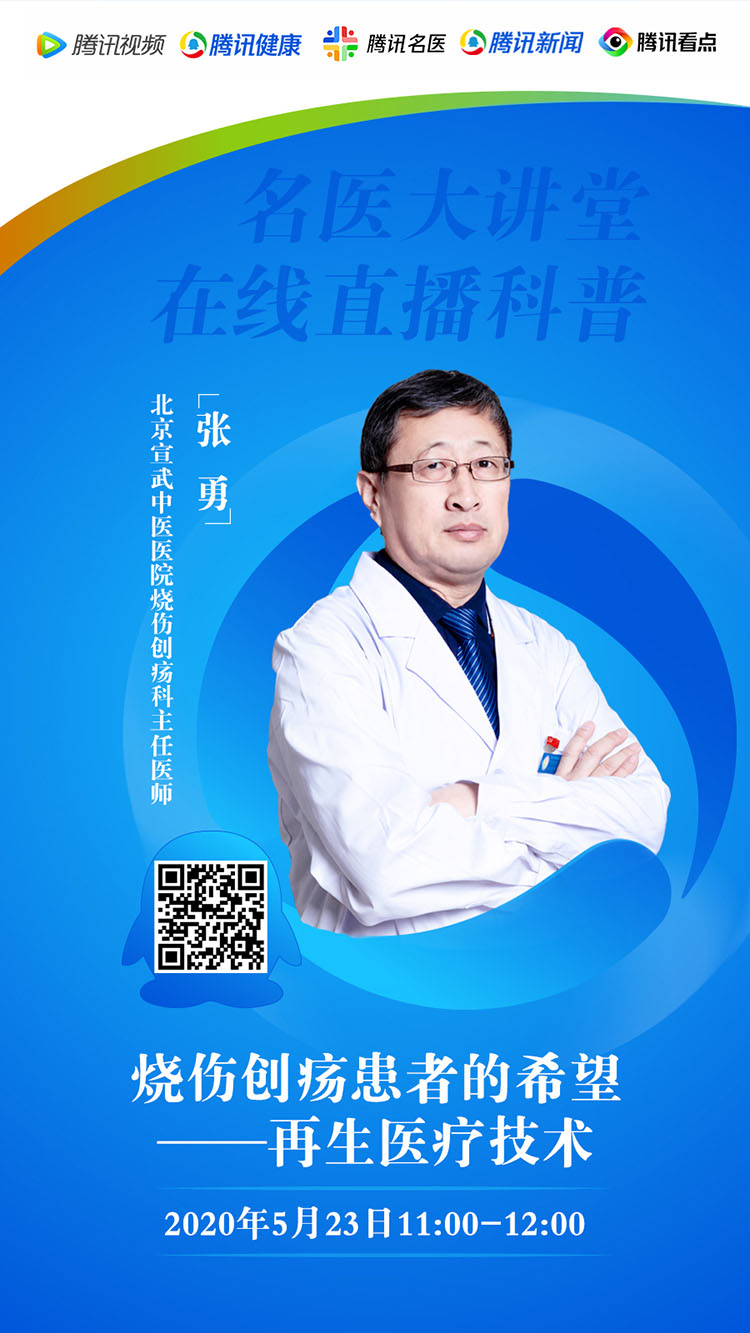 千亿国际(唯一)官方网站登录