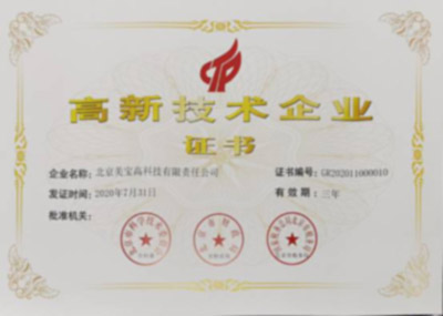 千亿国际(唯一)官方网站登录