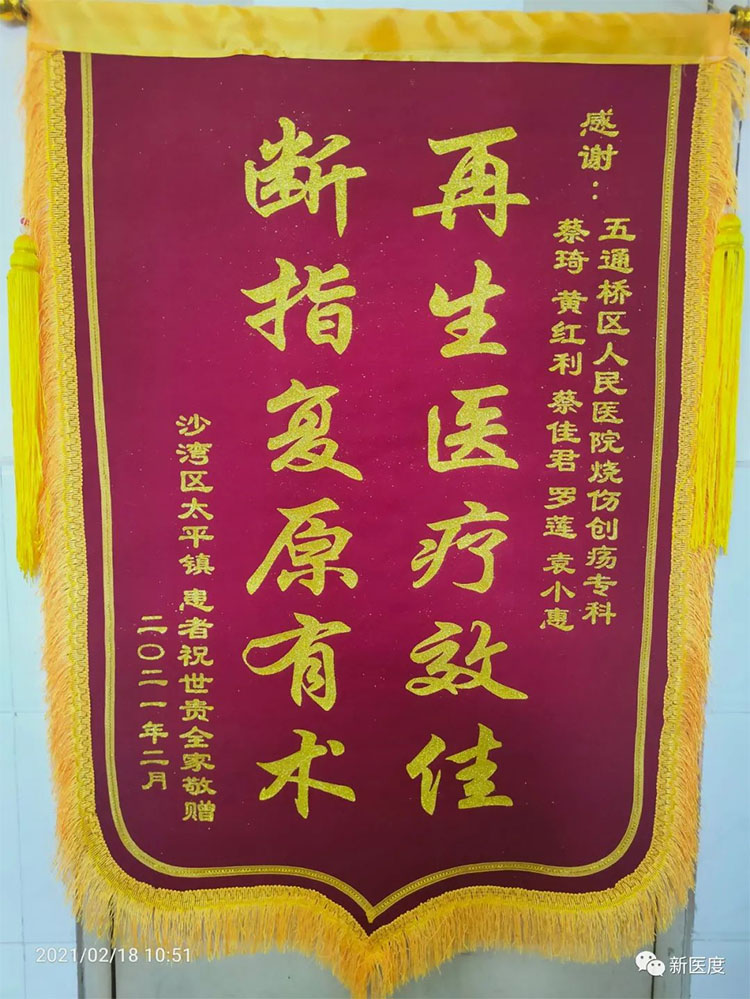 千亿国际(唯一)官方网站登录