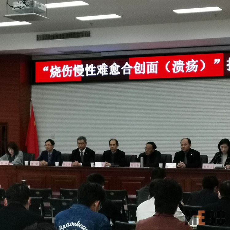 千亿国际(唯一)官方网站登录