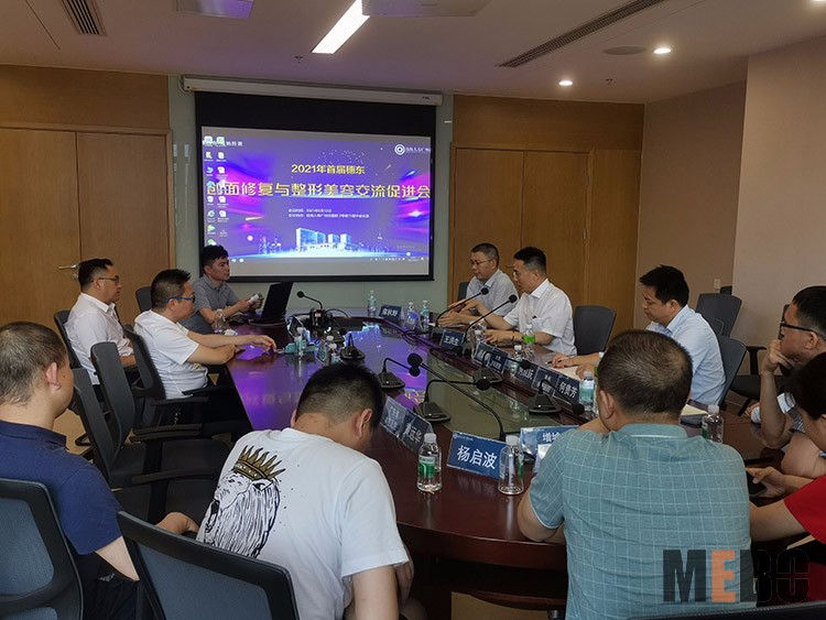 千亿国际(唯一)官方网站登录