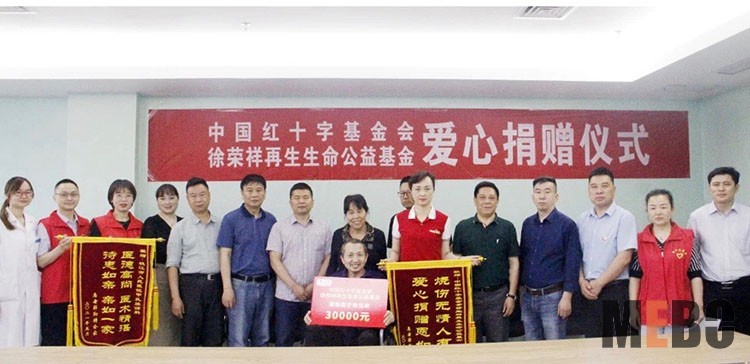 千亿国际(唯一)官方网站登录