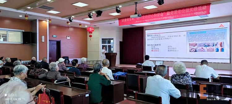 千亿国际(唯一)官方网站登录