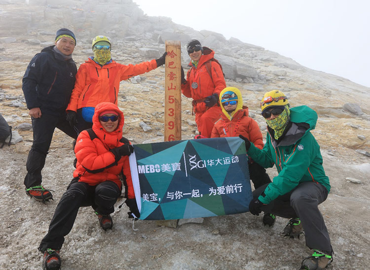 千亿国际(唯一)官方网站登录