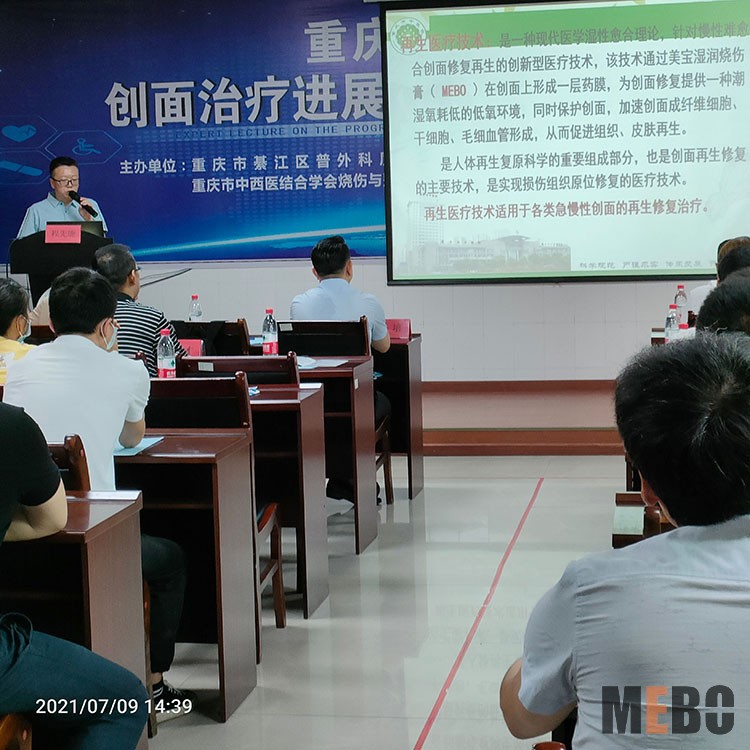 千亿国际(唯一)官方网站登录