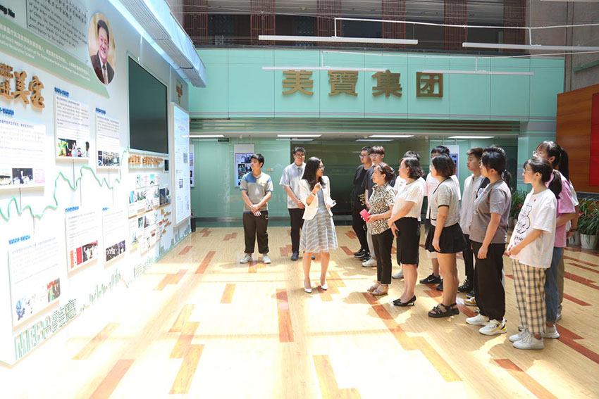 千亿国际(唯一)官方网站登录