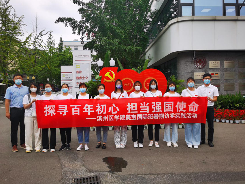 千亿国际(唯一)官方网站登录