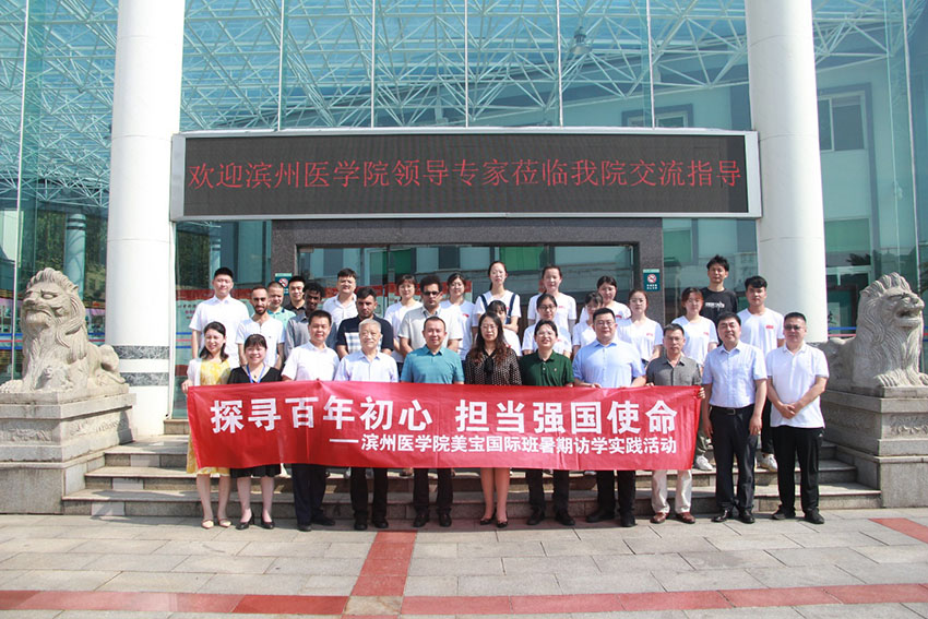 千亿国际(唯一)官方网站登录