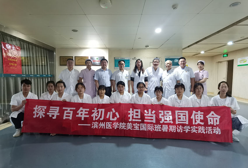 千亿国际(唯一)官方网站登录