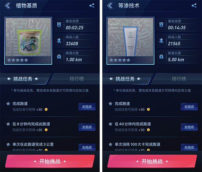 千亿国际(唯一)官方网站登录