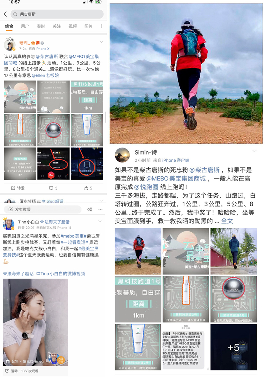 千亿国际(唯一)官方网站登录