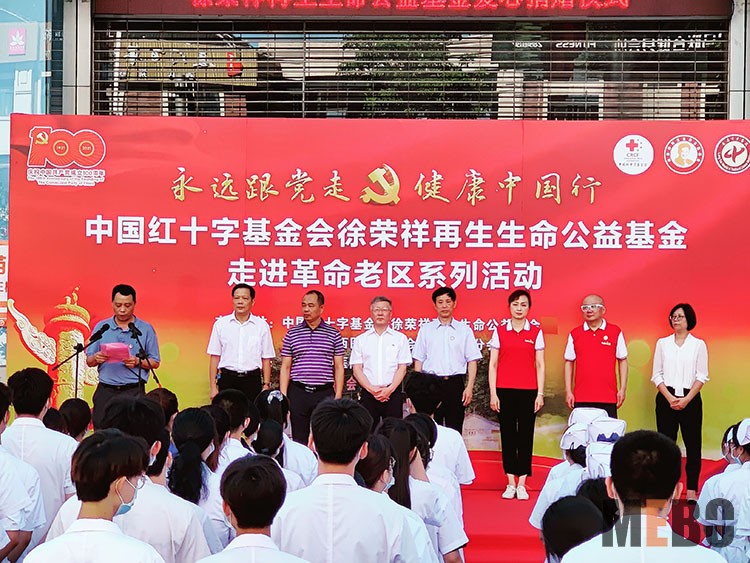 千亿国际(唯一)官方网站登录