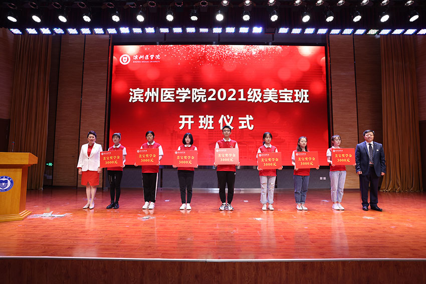 千亿国际(唯一)官方网站登录