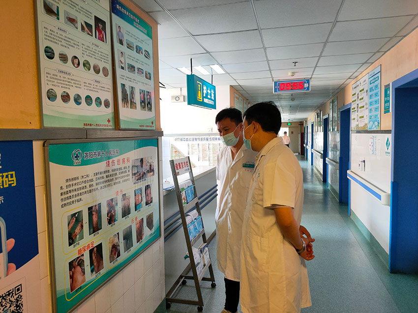 千亿国际(唯一)官方网站登录