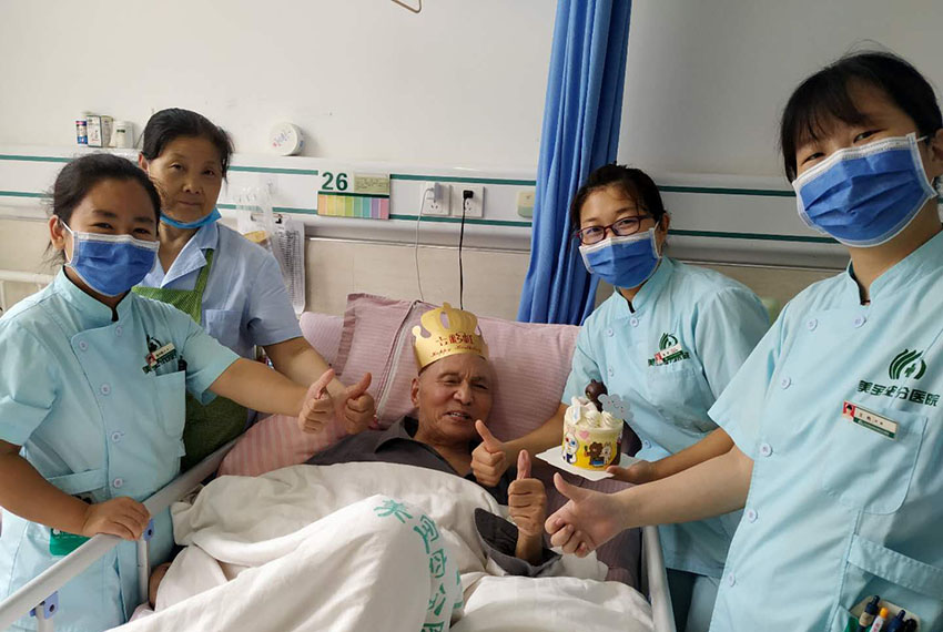 千亿国际(唯一)官方网站登录